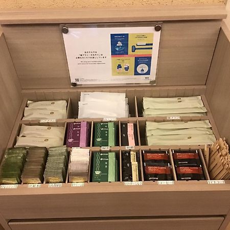 Washington R&Bhotel Tokyotoyocho Екстериор снимка