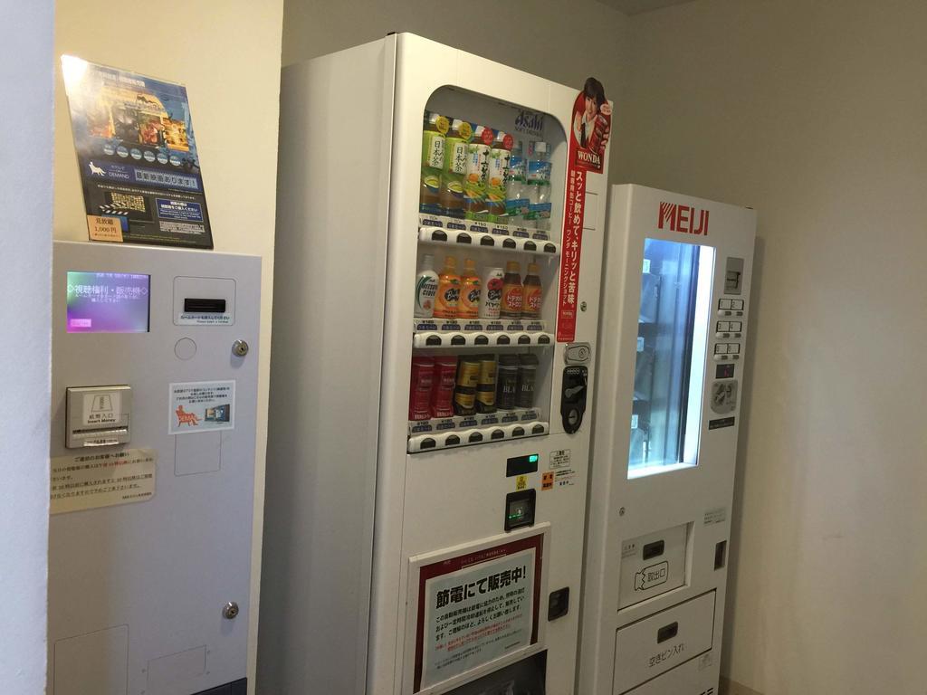 Washington R&Bhotel Tokyotoyocho Екстериор снимка