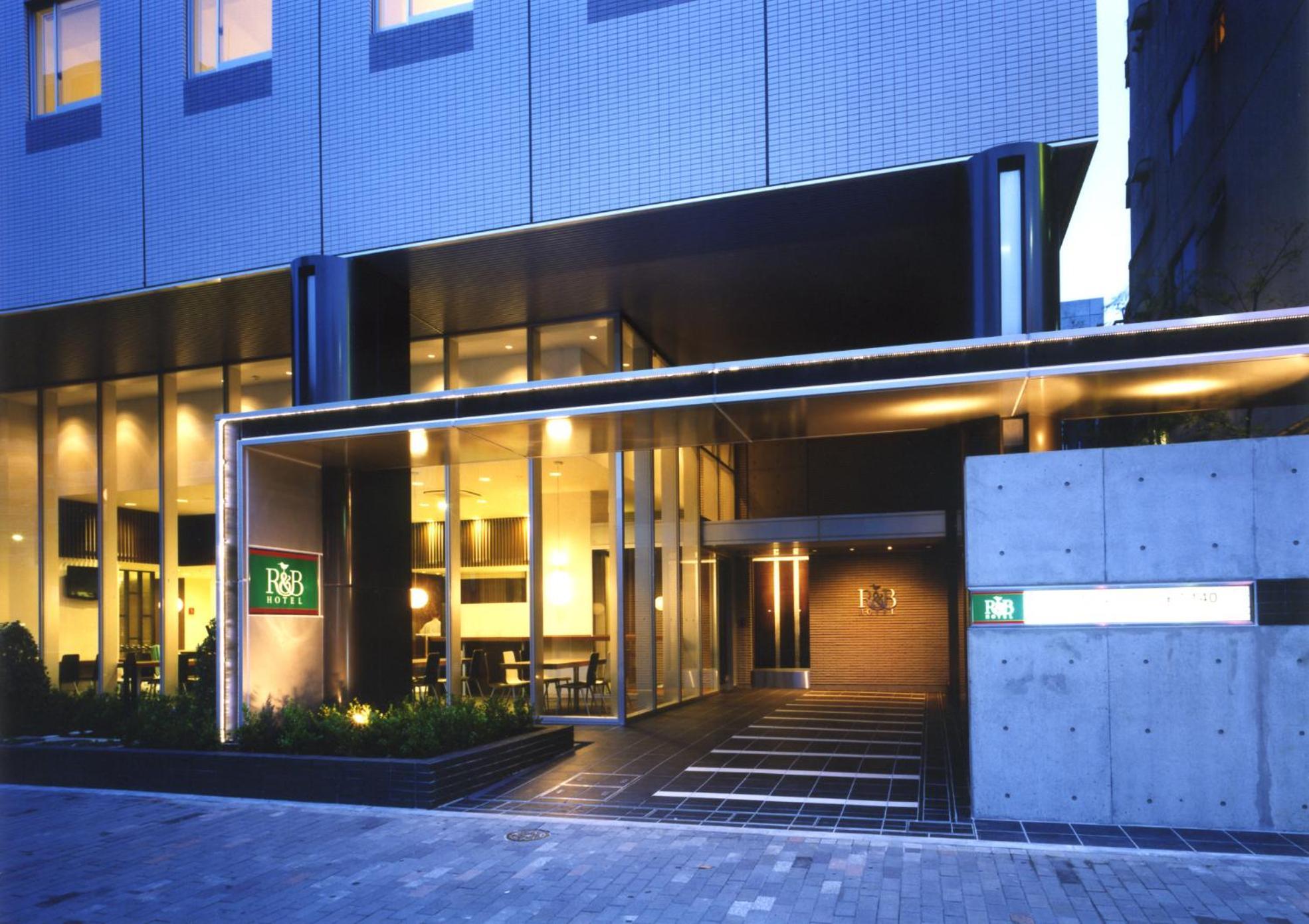 Washington R&Bhotel Tokyotoyocho Екстериор снимка