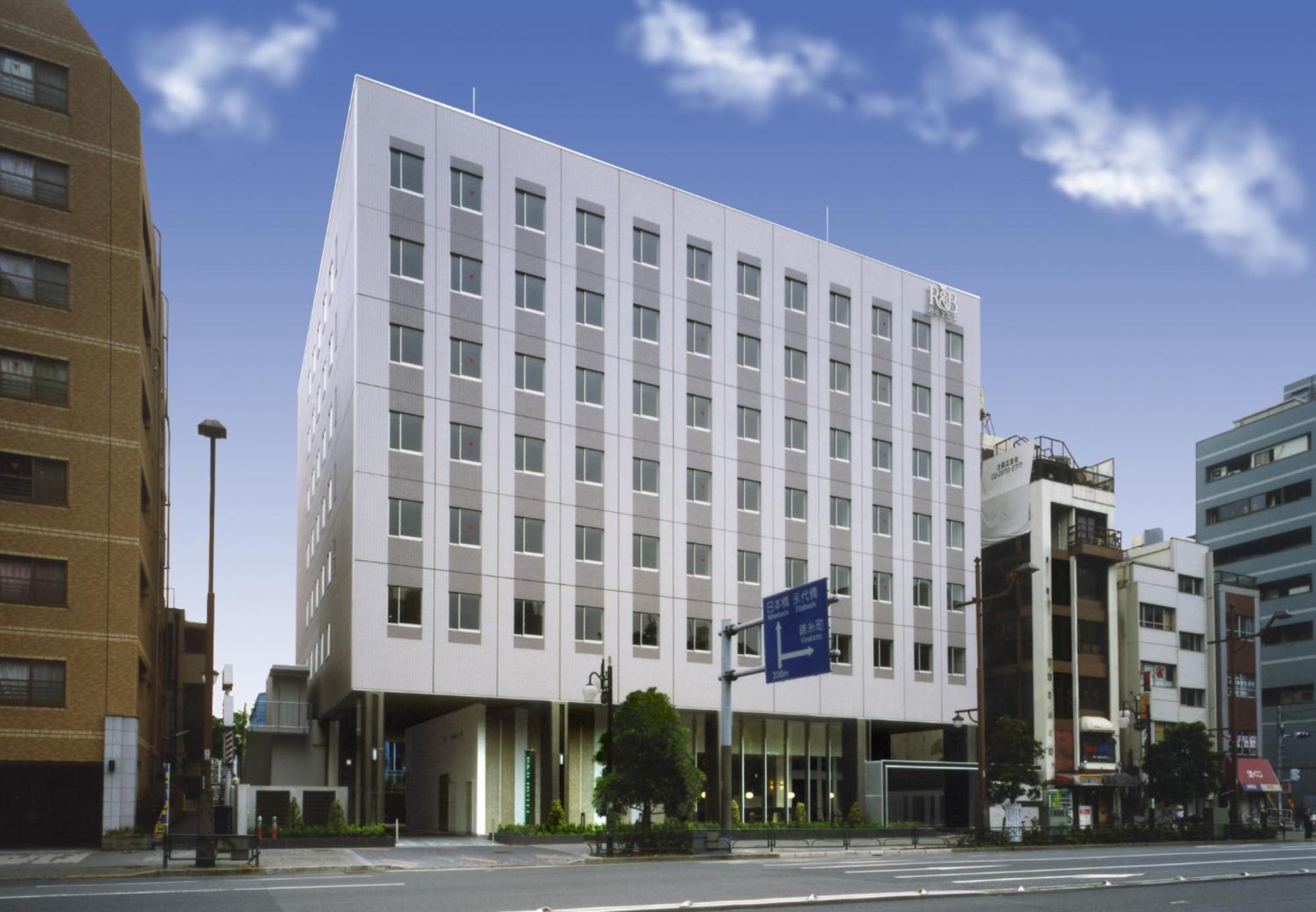 Washington R&Bhotel Tokyotoyocho Екстериор снимка
