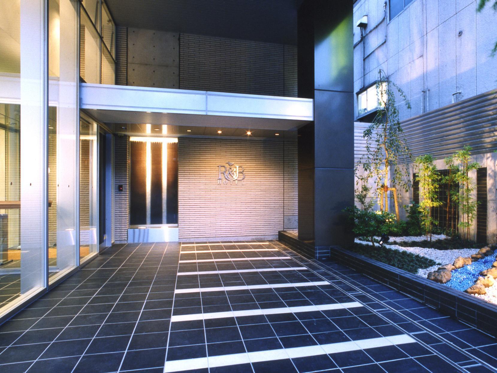 Washington R&Bhotel Tokyotoyocho Екстериор снимка